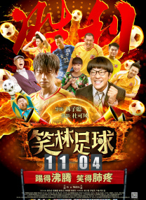 中文字幕乱码一二三四区